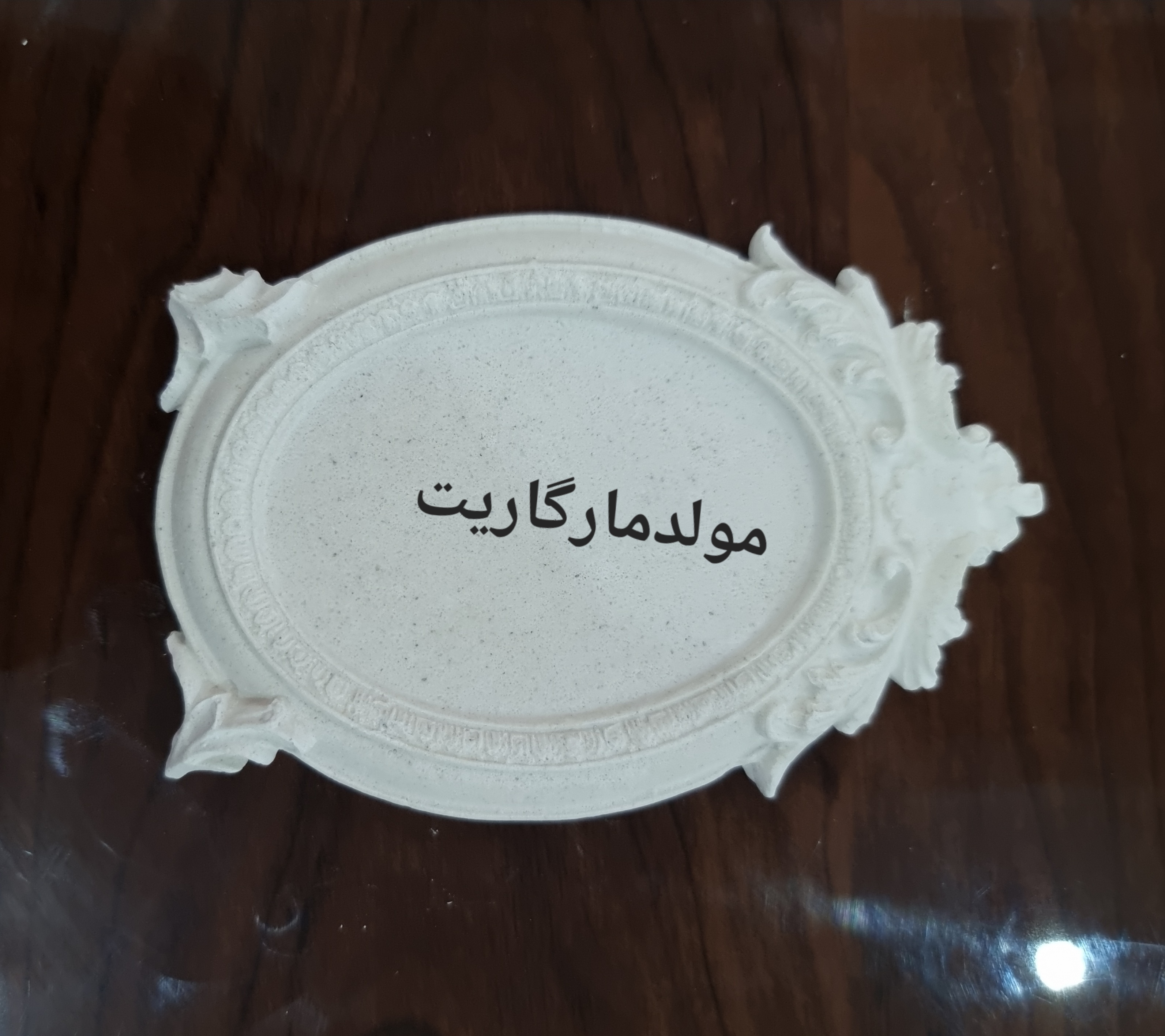 قالب سیلیکونی قاب