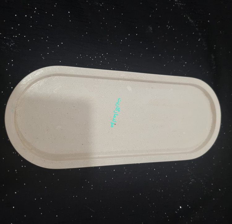 خرید بیس خام